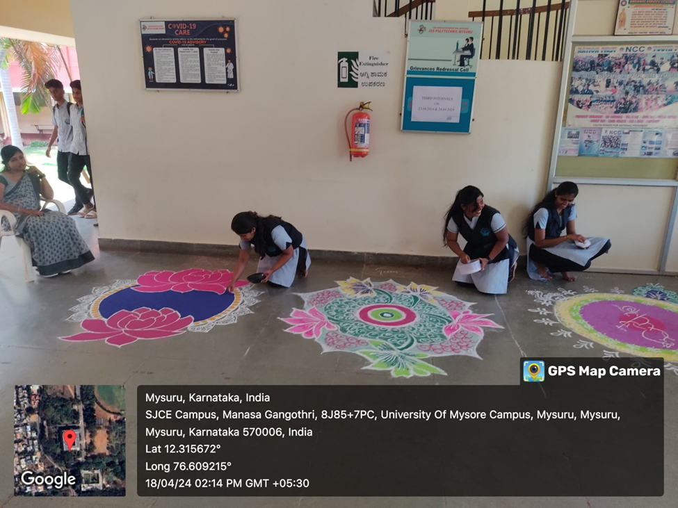 Induction Program Rangoli Design Rangoli Competition